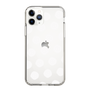 Slim Protection Case［ Original - Favorite Color Polka Dots - White ］