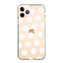 Slim Protection Case［ Original - Favorite Color Polka Dots - White ］