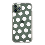 Slim Protection Case［ Original - Favorite Color Polka Dots - White ］