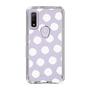 Slim Protection Case［ Original - Favorite Color Polka Dots - White ］