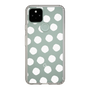 Slim Protection Case［ Original - Favorite Color Polka Dots - White ］