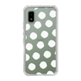 Slim Protection Case［ Original - Favorite Color Polka Dots - White ］