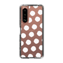 Slim Protection Case［ Original - Favorite Color Polka Dots - White ］