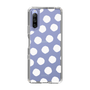Slim Protection Case［ Original - Favorite Color Polka Dots - White ］
