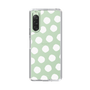 Slim Protection Case［ Original - Favorite Color Polka Dots - White ］
