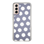 Slim Protection Case［ Original - Favorite Color Polka Dots - White ］
