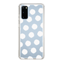 Slim Protection Case［ Original - Favorite Color Polka Dots - White ］