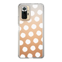 Slim Protection Case［ Original - Favorite Color Polka Dots - White ］
