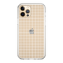 Slim Protection Case［ Original - Favorite Color Check - White ］