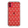 Slim Protection Case［ Original - Favorite Color Triangle - Red ］