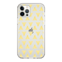 Slim Protection Case［ Original - Favorite Color Triangle - Yellow ］