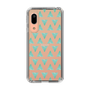 Slim Protection Case［ Original - Favorite Color Triangle - Green ］