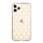 Slim Protection Case［ Original - Favorite Color Triangle - White ］