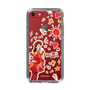 Slim Protection Case［ Momoclochanz - Ohisama Kanako-chan - All-over Pattern ］