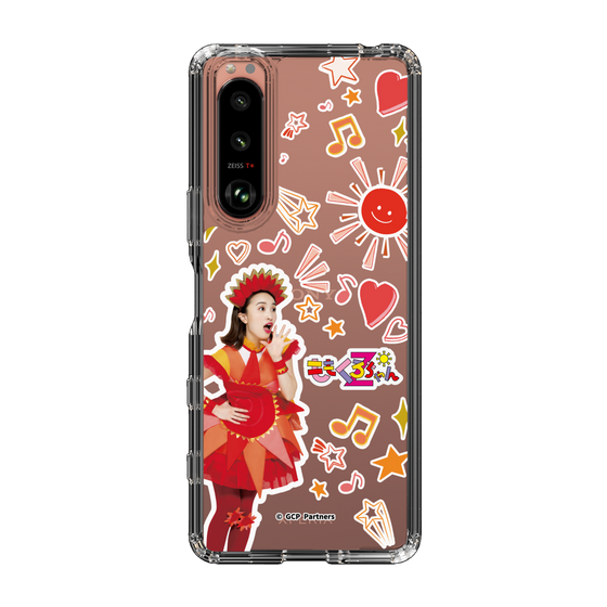 Slim Protection Case［ Momokuro-chan Z - Ohisama Kanako-chan - All-over Pattern ］