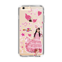 Slim Protection Case［ Momoclochanz - Poppō Aarin - All-over Pattern ］