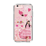 Slim Protection Case［ Momoclochanz - Poppō Aarin - All-over Pattern ］