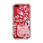 Slim Protection Case［ Momoclochanz - Poppō Aarin - All-over Pattern ］