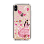 Slim Protection Case［ Momokuro-chan Z - Poppō Aarin - All-over Pattern ］