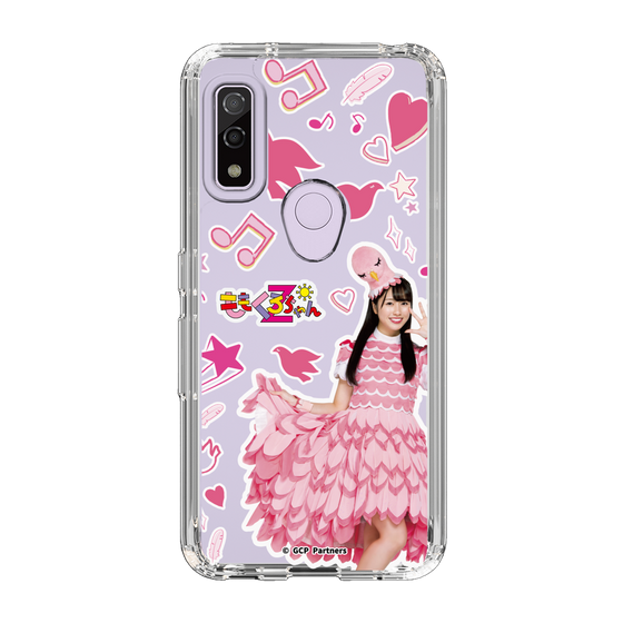 Slim Protection Case［ Momokuro-chan Z - Poppō Aarin - All-over Pattern ］