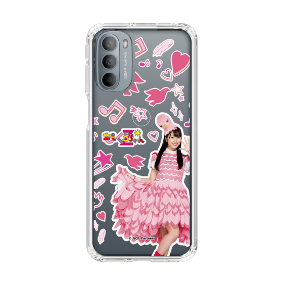 Slim Protection Case［ Momokuro-chan Z - Poppō Aarin - All-over Pattern ］