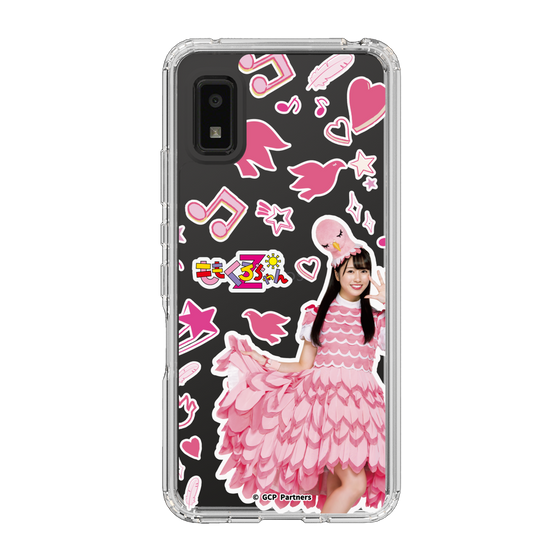 Slim Protection Case［ Momokuro-chan Z - Poppō Aarin - All-over Pattern ］