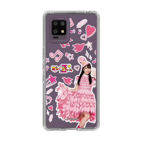 Slim Protection Case［ Momokuro-chan Z - Poppō Aarin - All-over Pattern ］