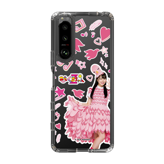 Slim Protection Case［ Momokuro-chan Z - Poppō Aarin - All-over Pattern ］
