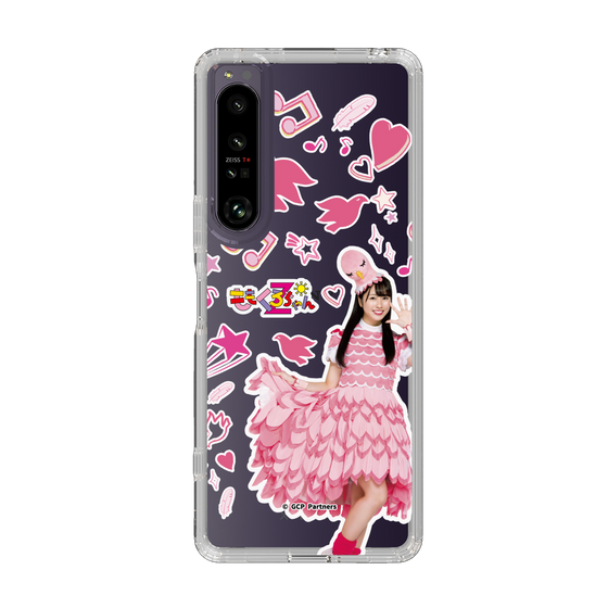 Slim Protection Case［ Momokuro-chan Z - Poppō Aarin - All-over Pattern ］