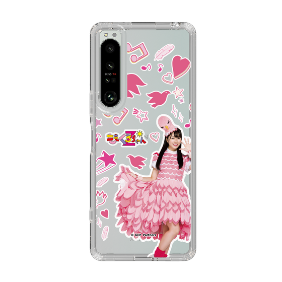 Slim Protection Case［ Momokuro-chan Z - Poppō Aarin - All-over Pattern ］