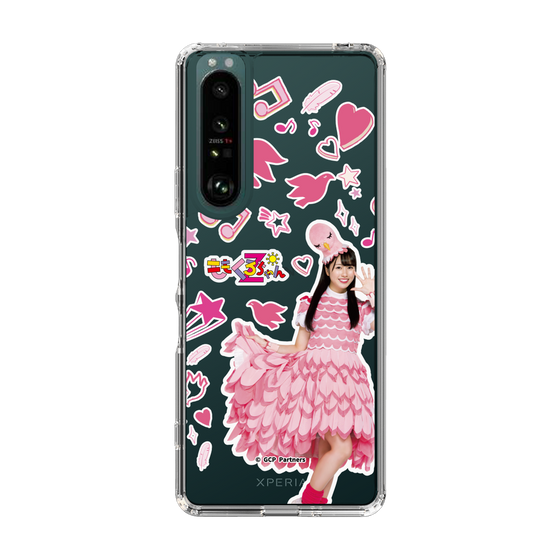 Slim Protection Case［ Momokuro-chan Z - Poppō Aarin - All-over Pattern ］