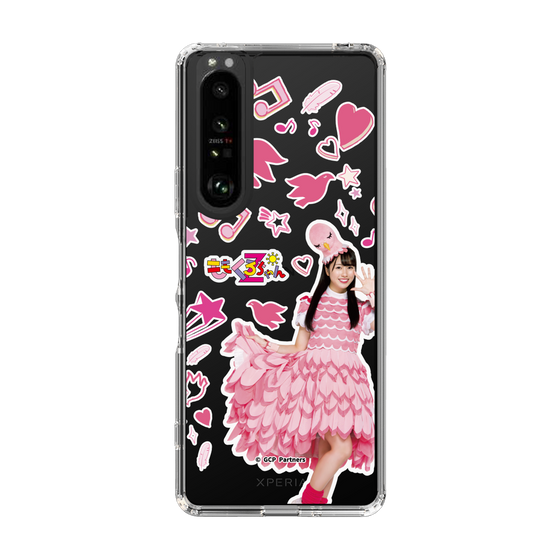 Slim Protection Case［ Momokuro-chan Z - Poppō Aarin - All-over Pattern ］
