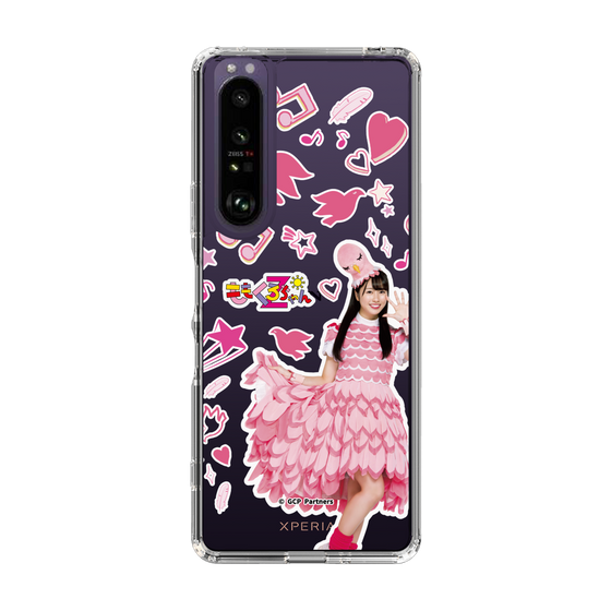 Slim Protection Case［ Momokuro-chan Z - Poppō Aarin - All-over Pattern ］