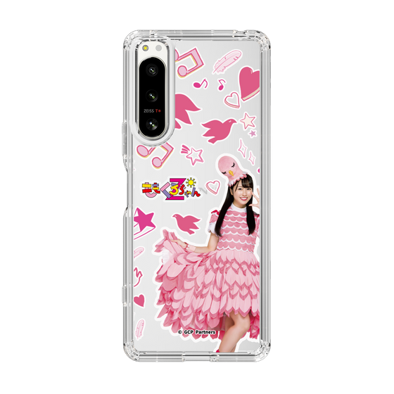 Slim Protection Case［ Momokuro-chan Z - Poppō Aarin - All-over Pattern ］