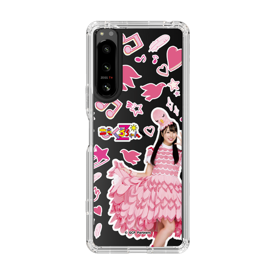 Slim Protection Case［ Momokuro-chan Z - Poppō Aarin - All-over Pattern ］
