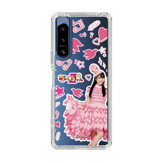 Slim Protection Case［ Momokuro-chan Z - Poppō Aarin - All-over Pattern ］