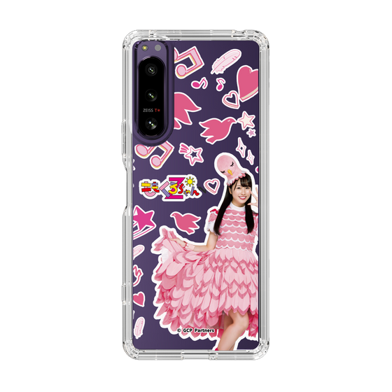 Slim Protection Case［ Momokuro-chan Z - Poppō Aarin - All-over Pattern ］