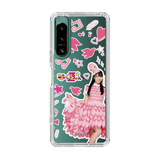Slim Protection Case［ Momokuro-chan Z - Poppō Aarin - All-over Pattern ］