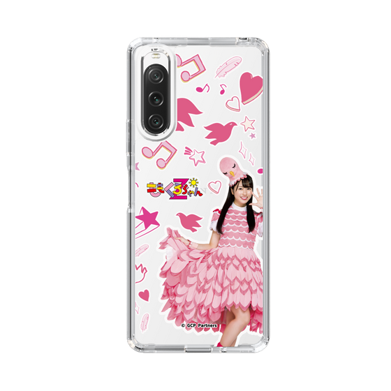 Slim Protection Case［ Momokuro-chan Z - Poppō Aarin - All-over Pattern ］