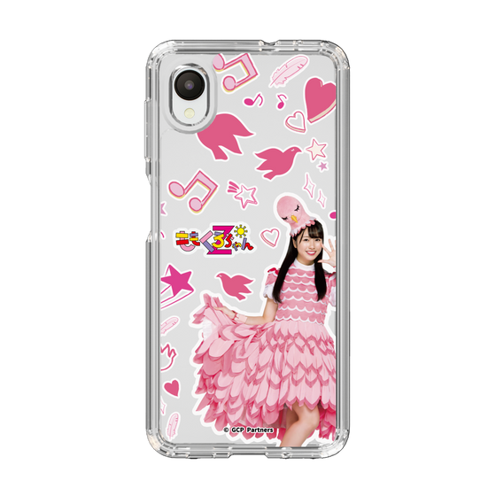 Slim Protection Case［ Momokuro-chan Z - Poppō Aarin - All-over Pattern ］