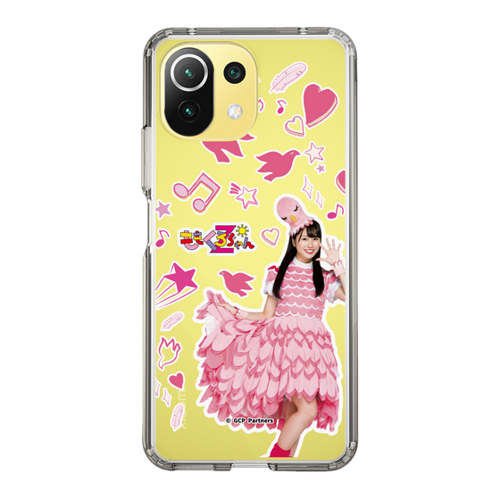 Slim Protection Case［ Momokuro-chan Z - Poppō Aarin - All-over Pattern ］