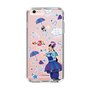 Slim Protection Case［ Momokuro-chan Z - Rainy Reni-chan - All-over Pattern ］