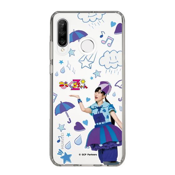 Slim Protection Case［ Momokuro-chan Z - Rainy Reni-chan - All-over Pattern ］