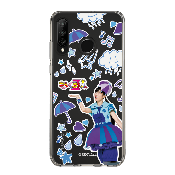 Slim Protection Case［ Momokuro-chan Z - Rainy Reni-chan - All-over Pattern ］