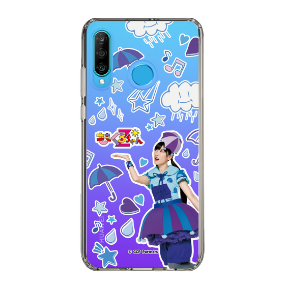 Slim Protection Case［ Momokuro-chan Z - Rainy Reni-chan - All-over Pattern ］