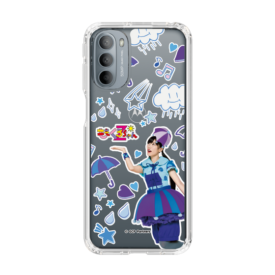 Slim Protection Case［ Momokuro-chan Z - Rainy Reni-chan - All-over Pattern ］