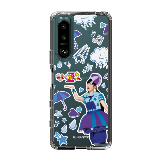 Slim Protection Case［ Momokuro-chan Z - Rainy Reni-chan - All-over Pattern ］