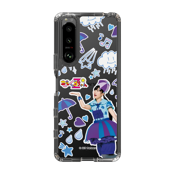 Slim Protection Case［ Momokuro-chan Z - Rainy Reni-chan - All-over Pattern ］