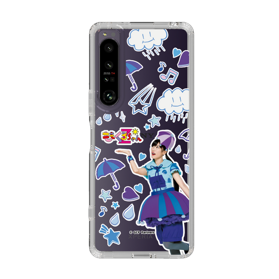 Slim Protection Case［ Momokuro-chan Z - Rainy Reni-chan - All-over Pattern ］