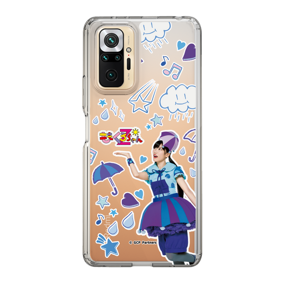 Slim Protection Case［ Momokuro-chan Z - Rainy Reni-chan - All-over Pattern ］